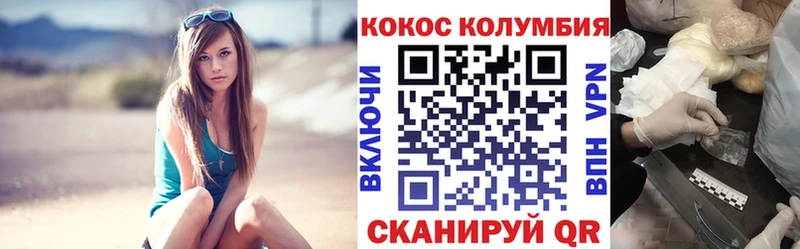 Экстази Нижний Новгород
