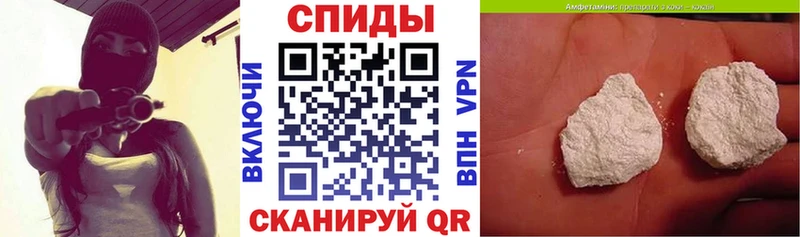Амфетамин Premium  купить наркотики сайты  Нижний Новгород 