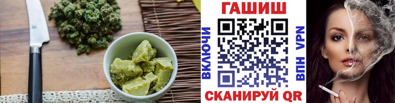 Canna-Cookies марихуана  Нижний Новгород 