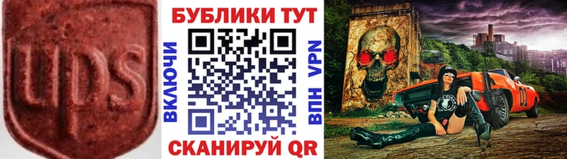 ЭКСТАЗИ круглые  купить наркоту  Нижний Новгород 