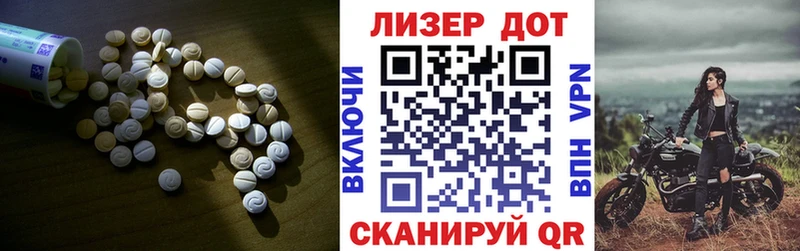 дарк нет какой сайт  Нижний Новгород  Лсд 25 экстази ecstasy 