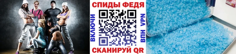 Первитин пудра где купить Нижний Новгород